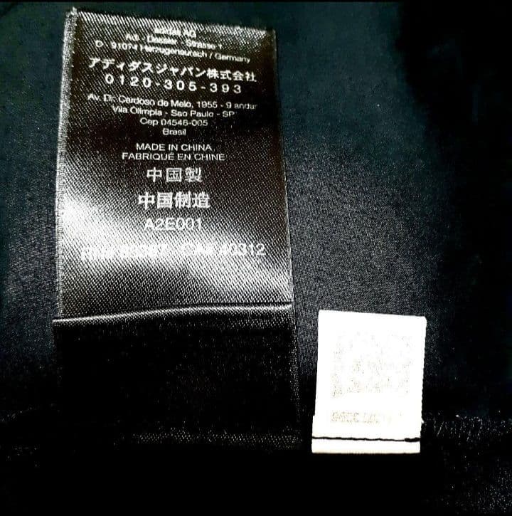 希少限定★Y-3★ヨウジヤマモト✫3ライン ロゴ✫サルエルパンツ 黑 入手困難