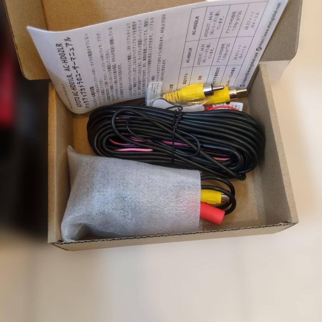 ATOTO A5LG211T カメラセット ディスプレイオーディオ