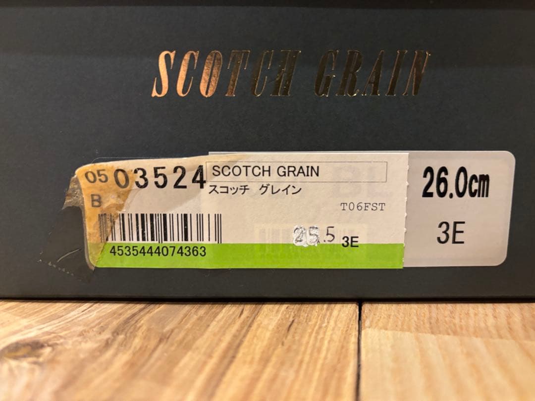 美品　スコッチグレイン　革靴