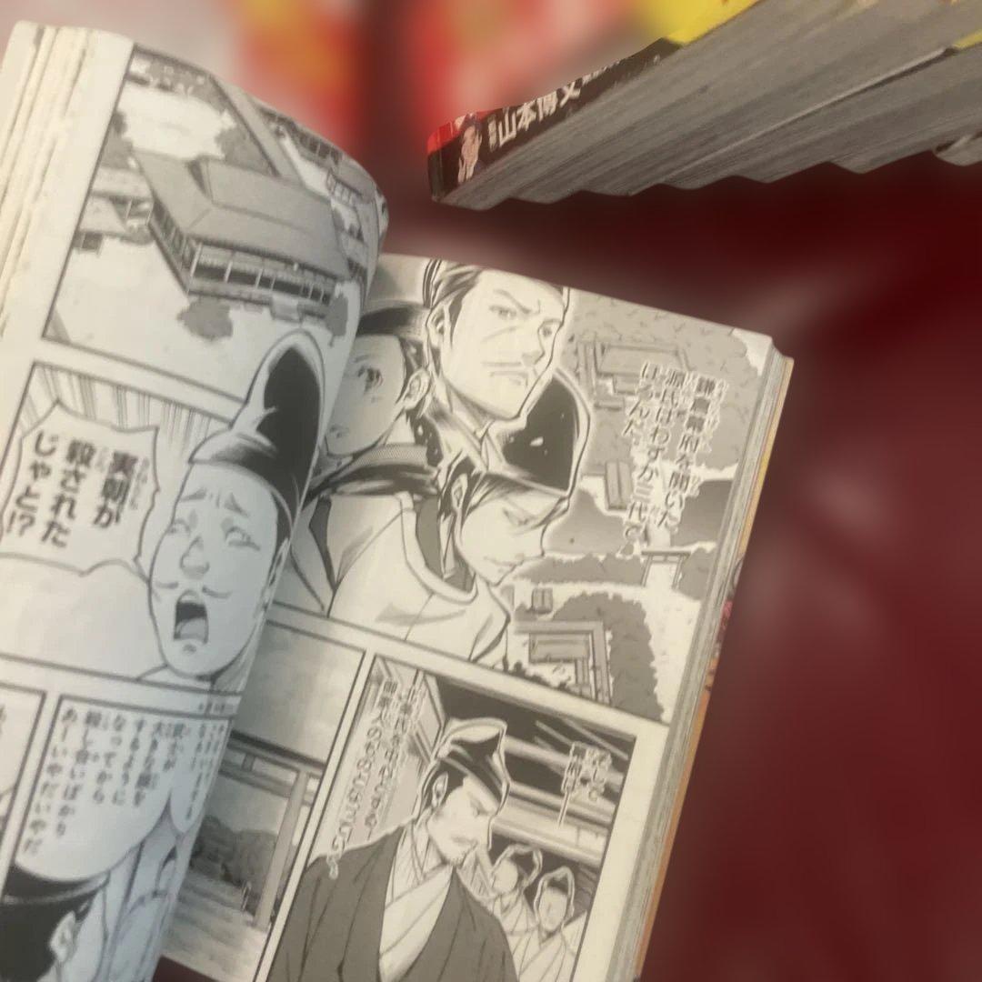 日本の歴史 全15巻セット KADOKAWA