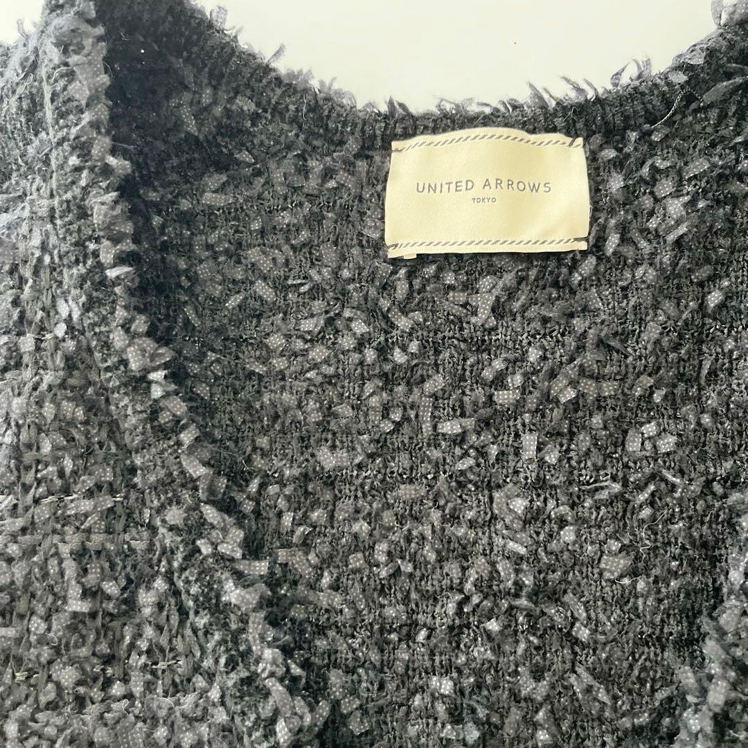 ユナイテッドアローズ★ツイード モールパイピング ベスト/ブラック