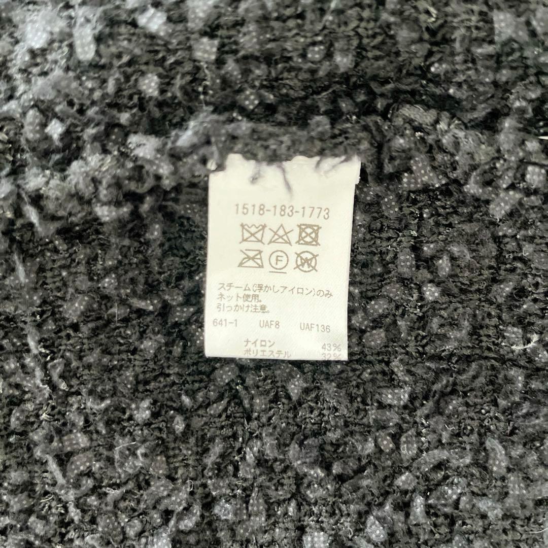 ユナイテッドアローズ★ツイード モールパイピング ベスト/ブラック