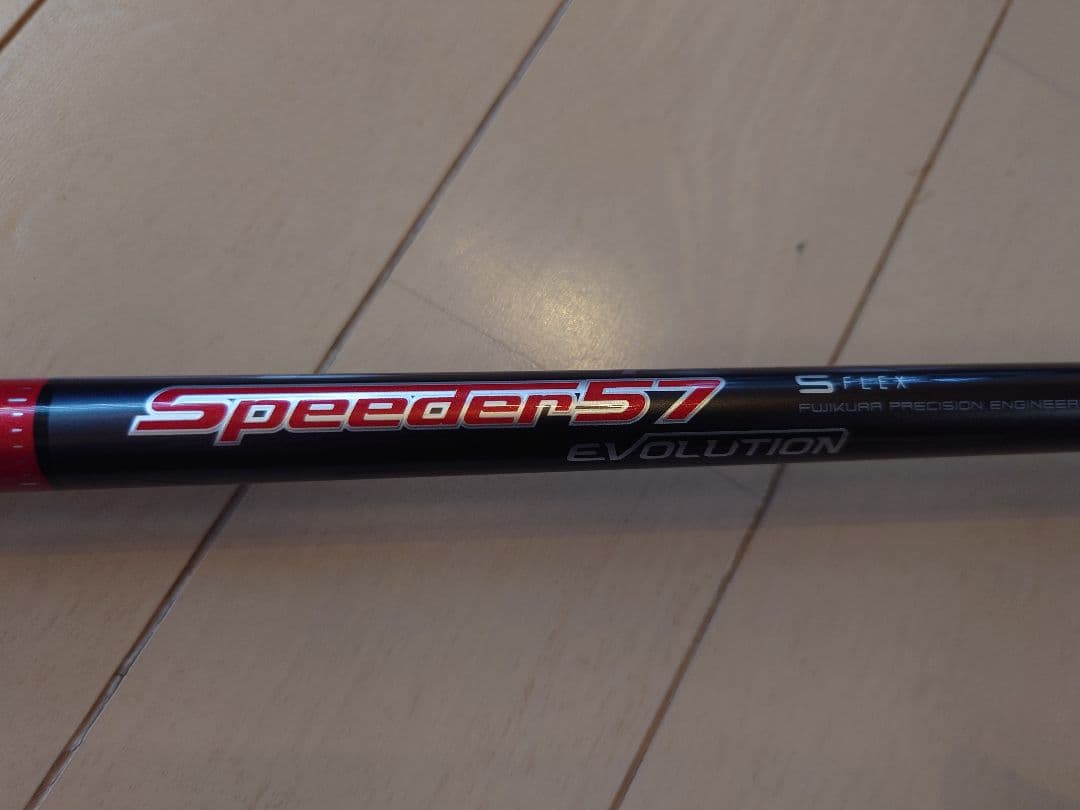 TaylorMade R15 クラブセット