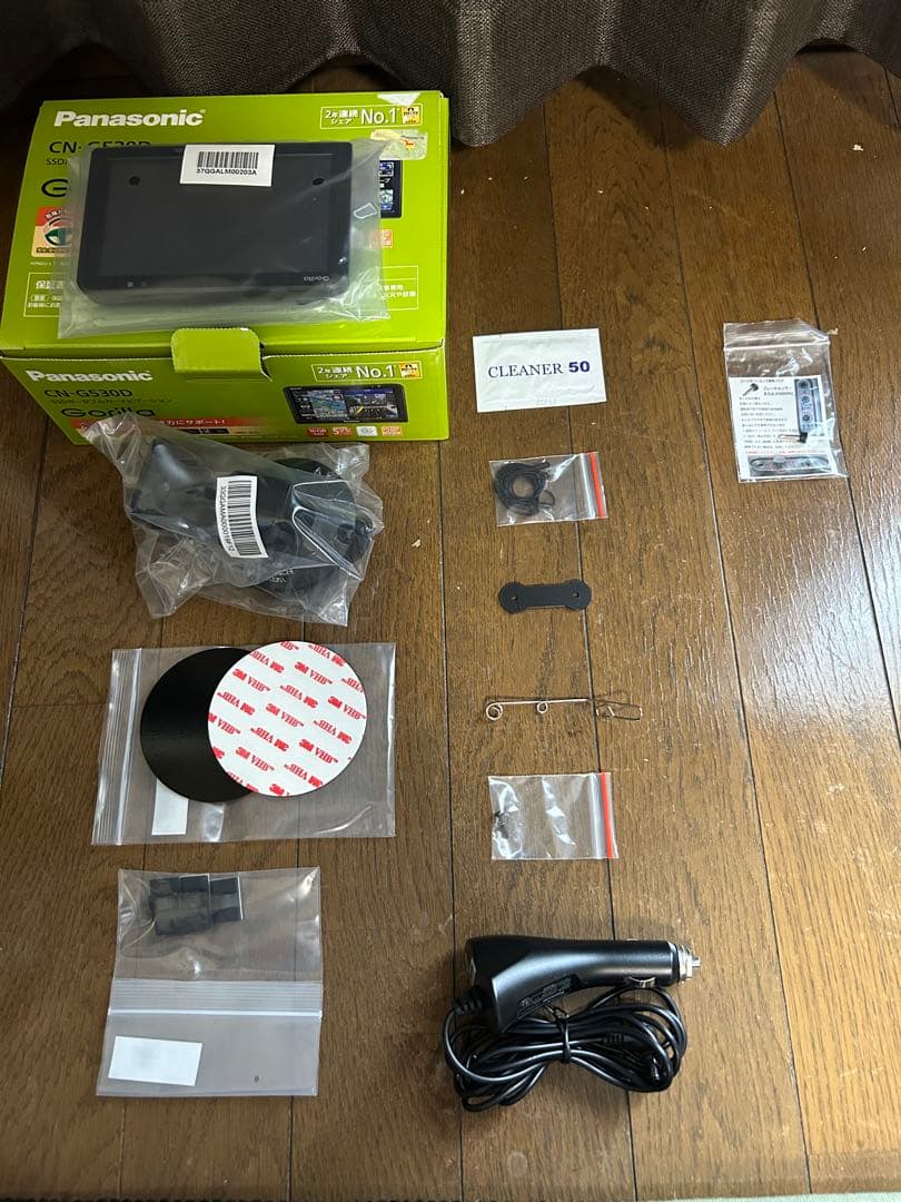 パナソニック 5インチ ポータブルナビゴリラCN-G530D