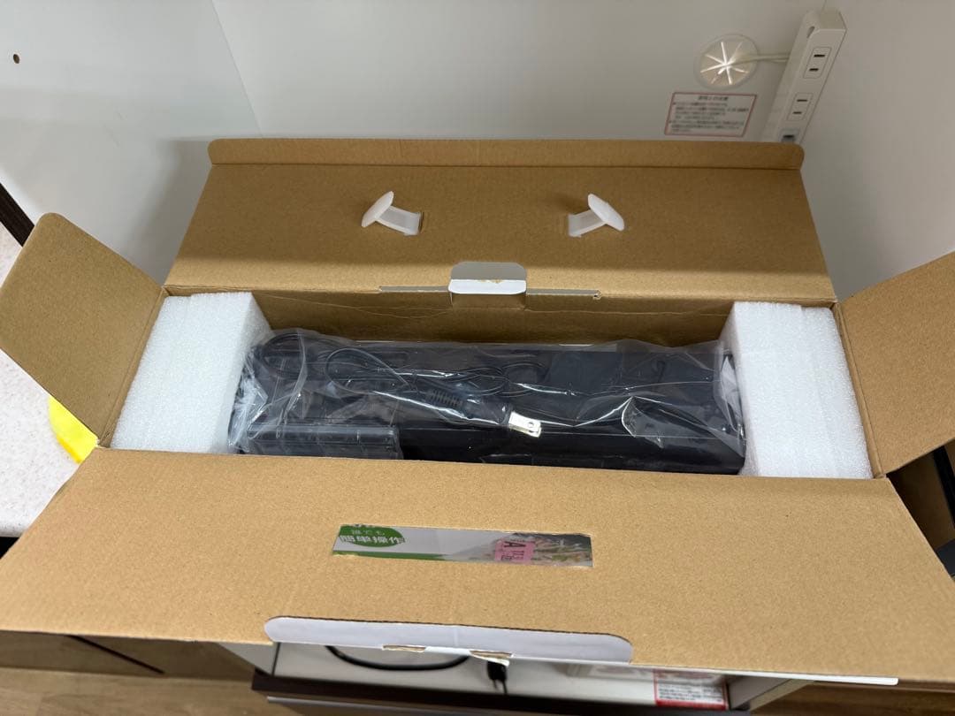 美品 2023年式 Sealis FS-200A フードシーラー