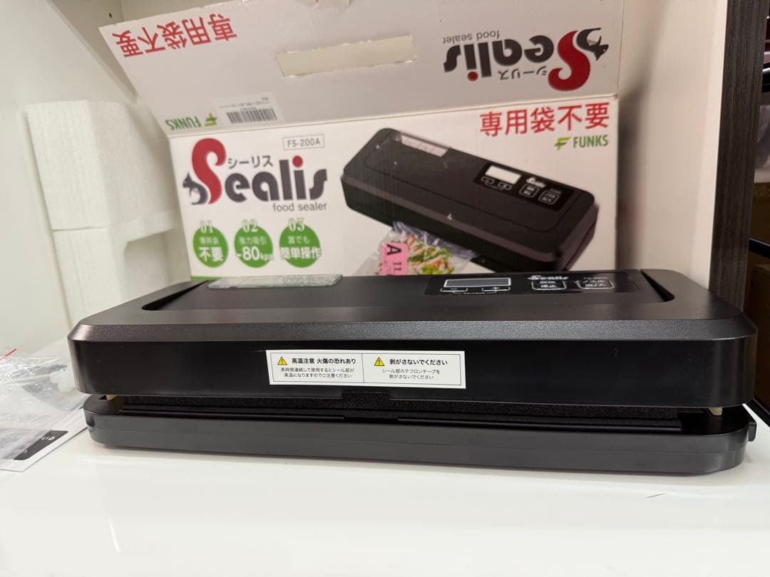 美品 2023年式 Sealis FS-200A フードシーラー