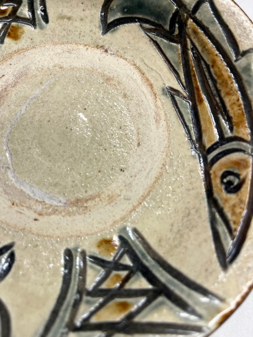 金城次郎　5寸皿　やちむん　　即購入OK 最終値下げ