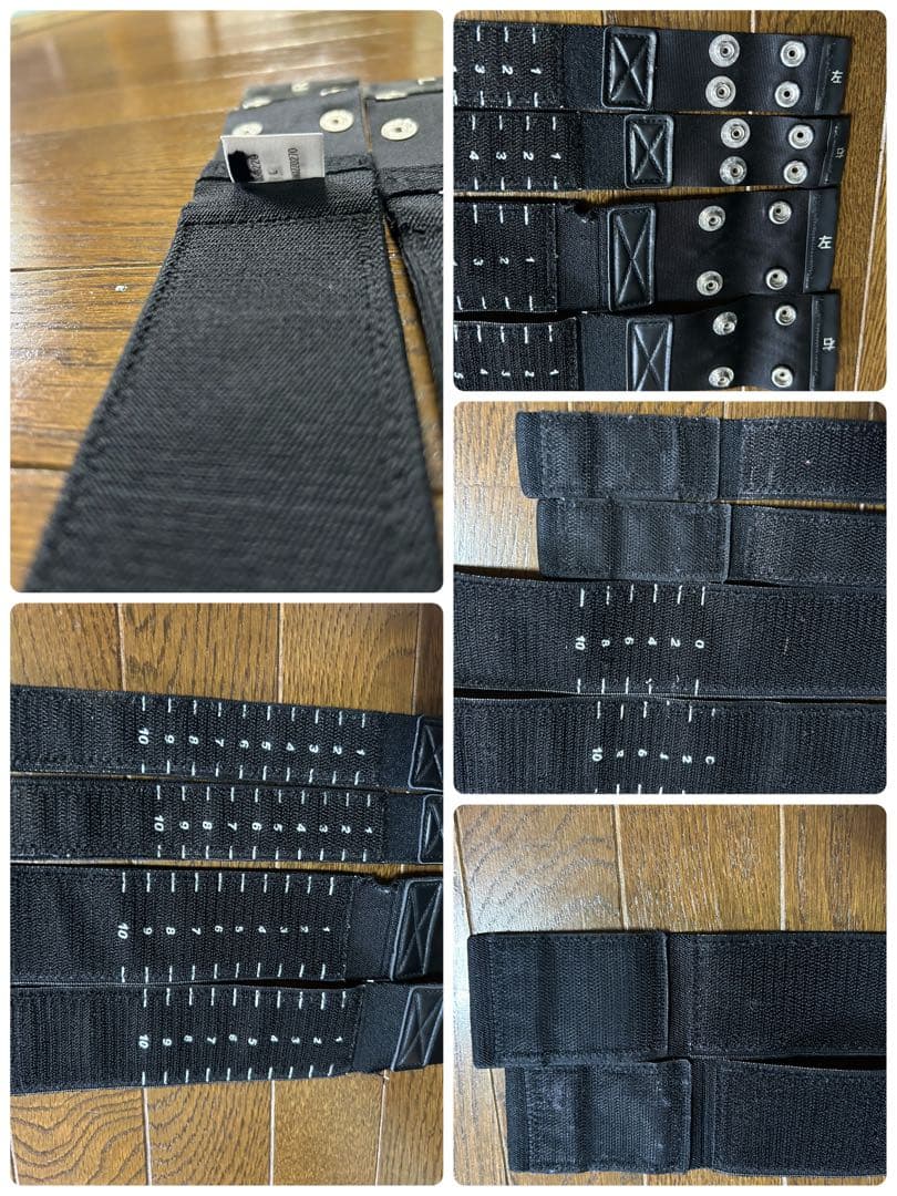 KAATSストレッチシャツパンツXO ベルト腕.脚Ｌ