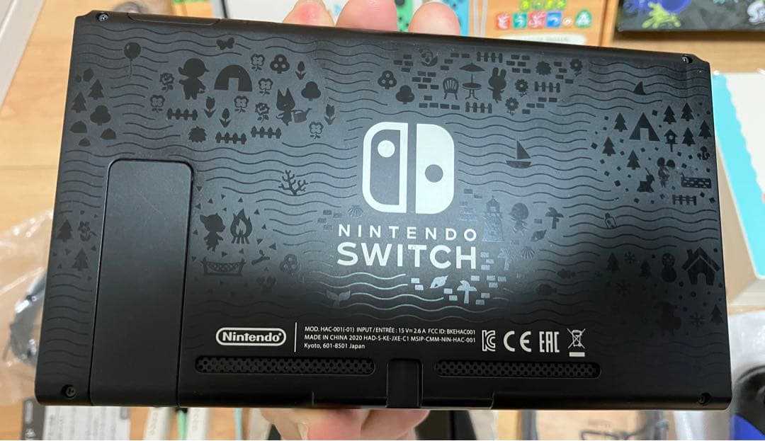 NINTENDO SWITCH 2020年 あつもりVer 中古 プロコン付き