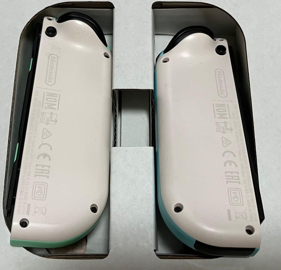 NINTENDO SWITCH 2020年 あつもりVer 中古 プロコン付き