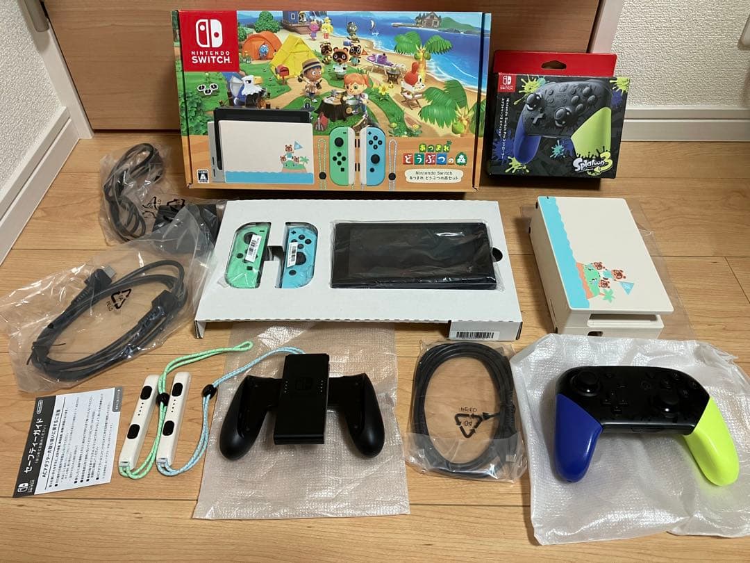 NINTENDO SWITCH 2020年 あつもりVer 中古 プロコン付き