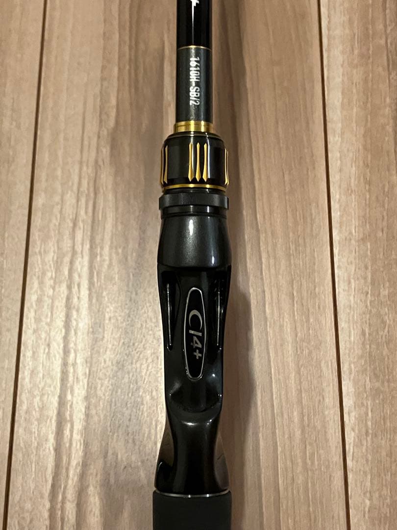 23 バスワン XT+ 1610H-SB/2