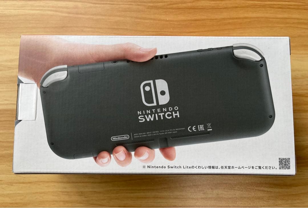 Nintendo Switch Lite グレー 本体 新品未使用未開封