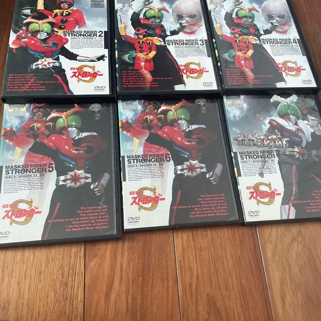 仮面ライダーストロンガー　DVD 特撮　石ノ森章太郎　訳あり　仮面ライダー