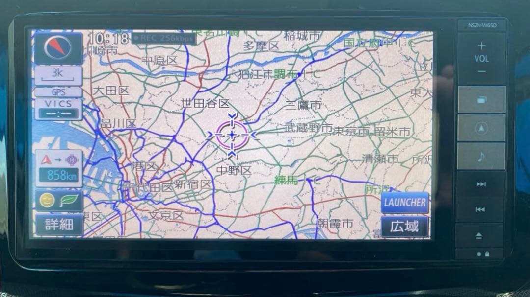 ダイハツ純正 ナビ　NSZN-W65D パナソニック製ナビ フルセグ