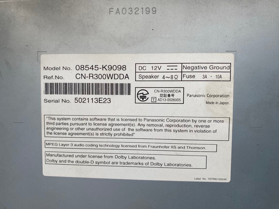 ダイハツ純正 ナビ　NSZN-W65D パナソニック製ナビ フルセグ