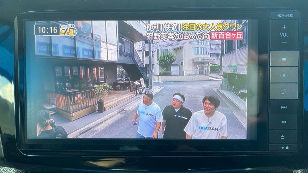 ダイハツ純正 ナビ　NSZN-W65D パナソニック製ナビ フルセグ