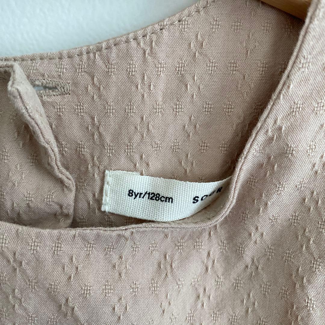 Soor Ploom＊Ismay Dress 8y