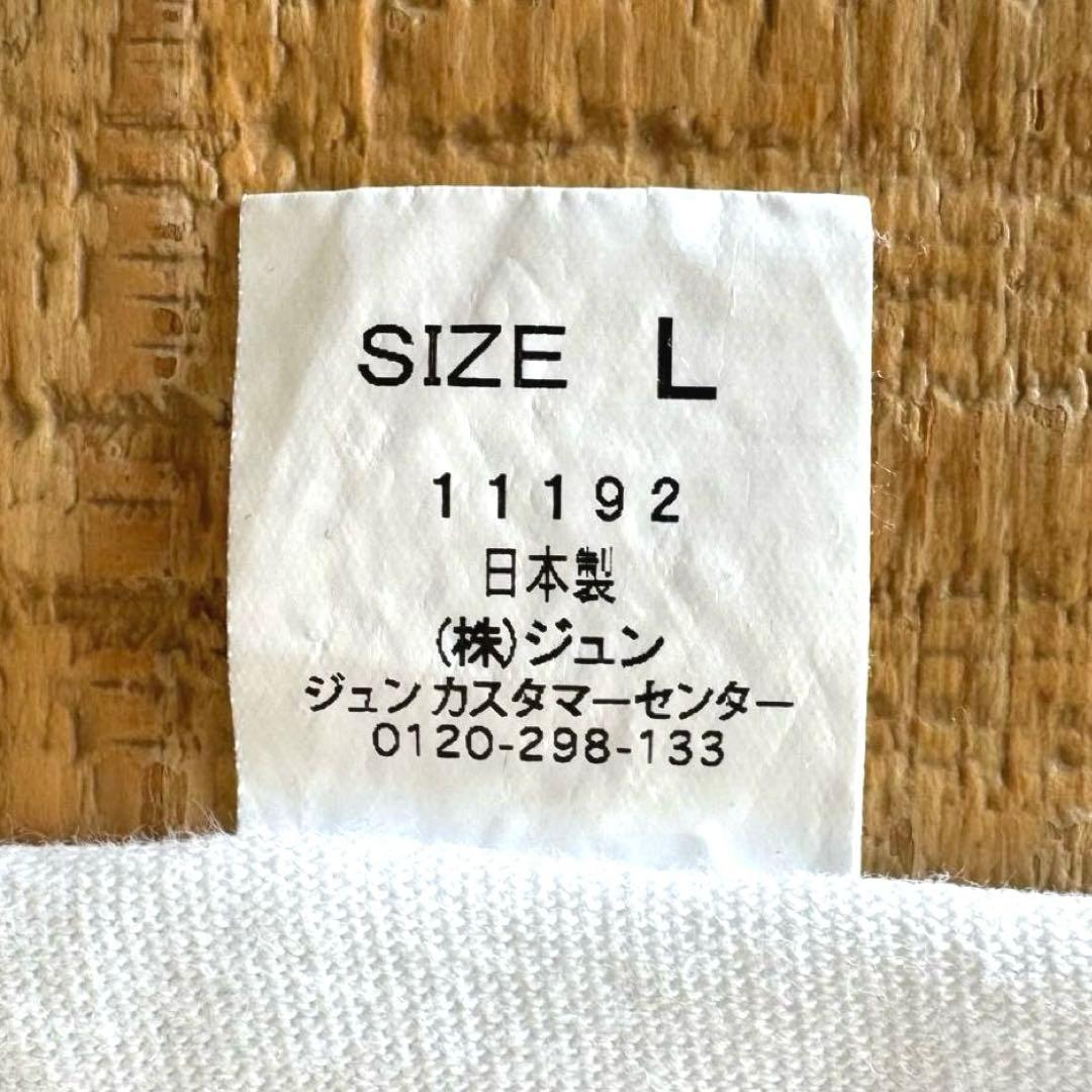 BIOTOP　半袖Tシャツ　ケイトモス　Lサイズ