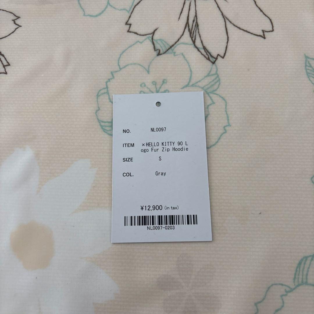 9090 girl ×HELLO KITTY 90 Logo Fur Zip