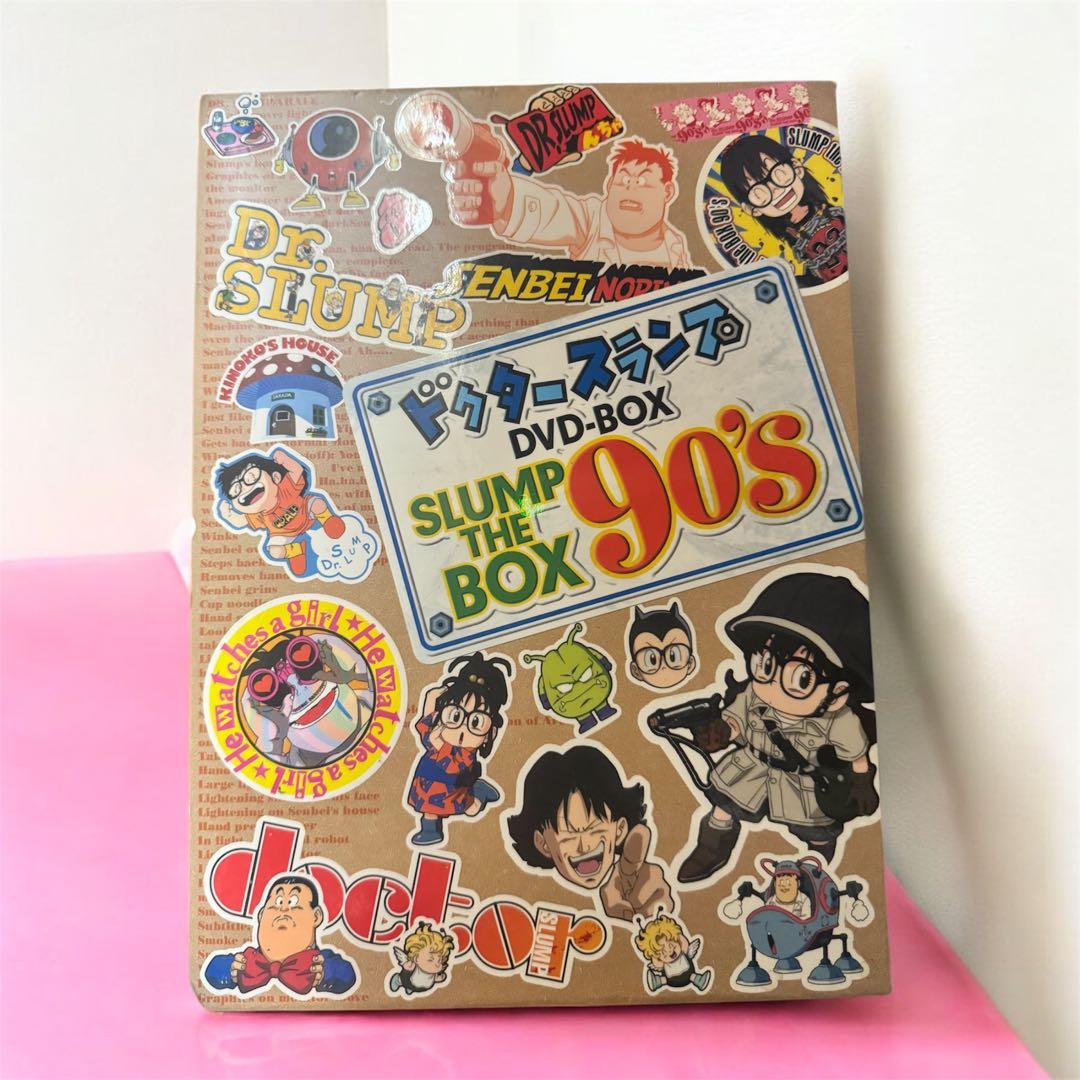 ドクタースランプアラレちゃんDVDBOX