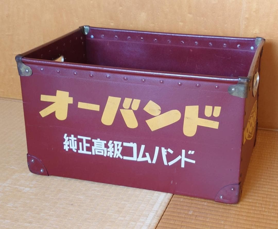 きれい ボテ箱 オーバンド （スーパーカブ等に）　昭和レトロ