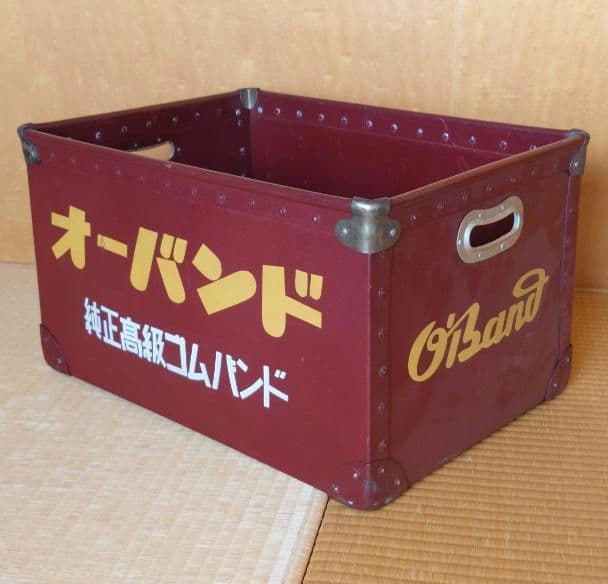 きれい ボテ箱 オーバンド （スーパーカブ等に）　昭和レトロ