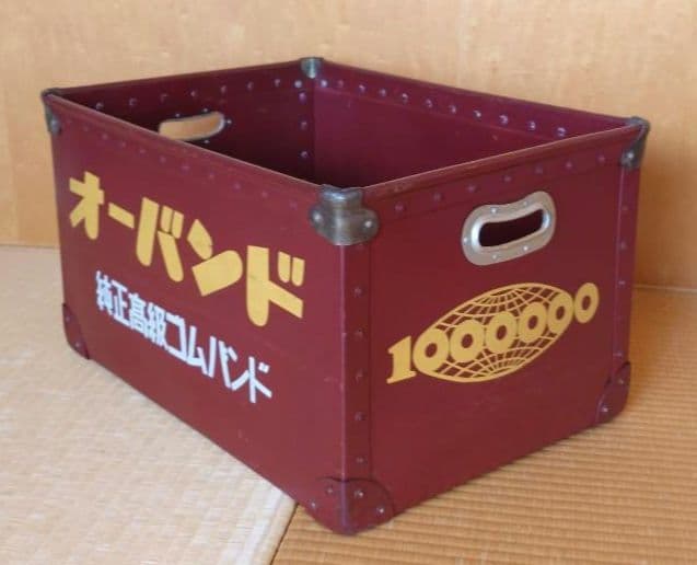 きれい ボテ箱 オーバンド （スーパーカブ等に）　昭和レトロ