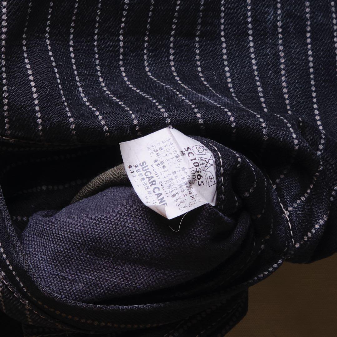 Sugar Cane ダークネイビー ストライプ カバーオール サイズ38