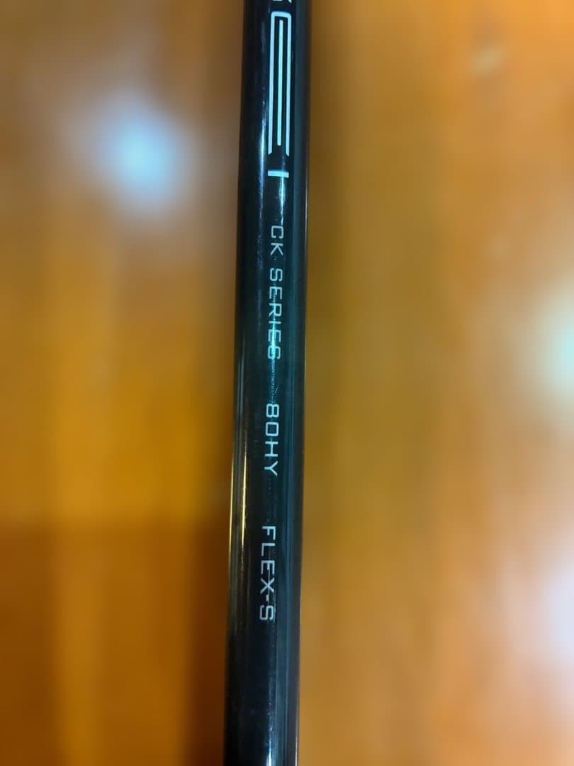 テーラーメイド M4 ユーティリティ 22度 テンセイ オレンジ ８０ S 4U