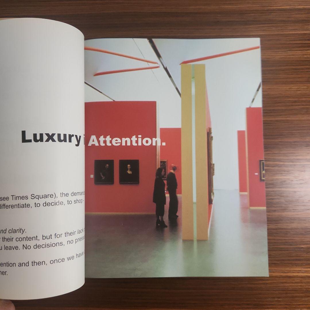 プラダ Rem Koolhaas: Projects For Prada