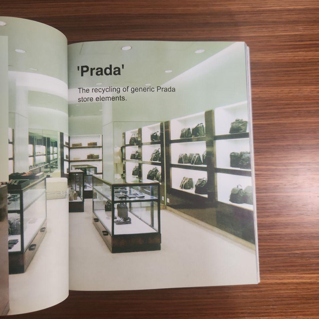 プラダ Rem Koolhaas: Projects For Prada