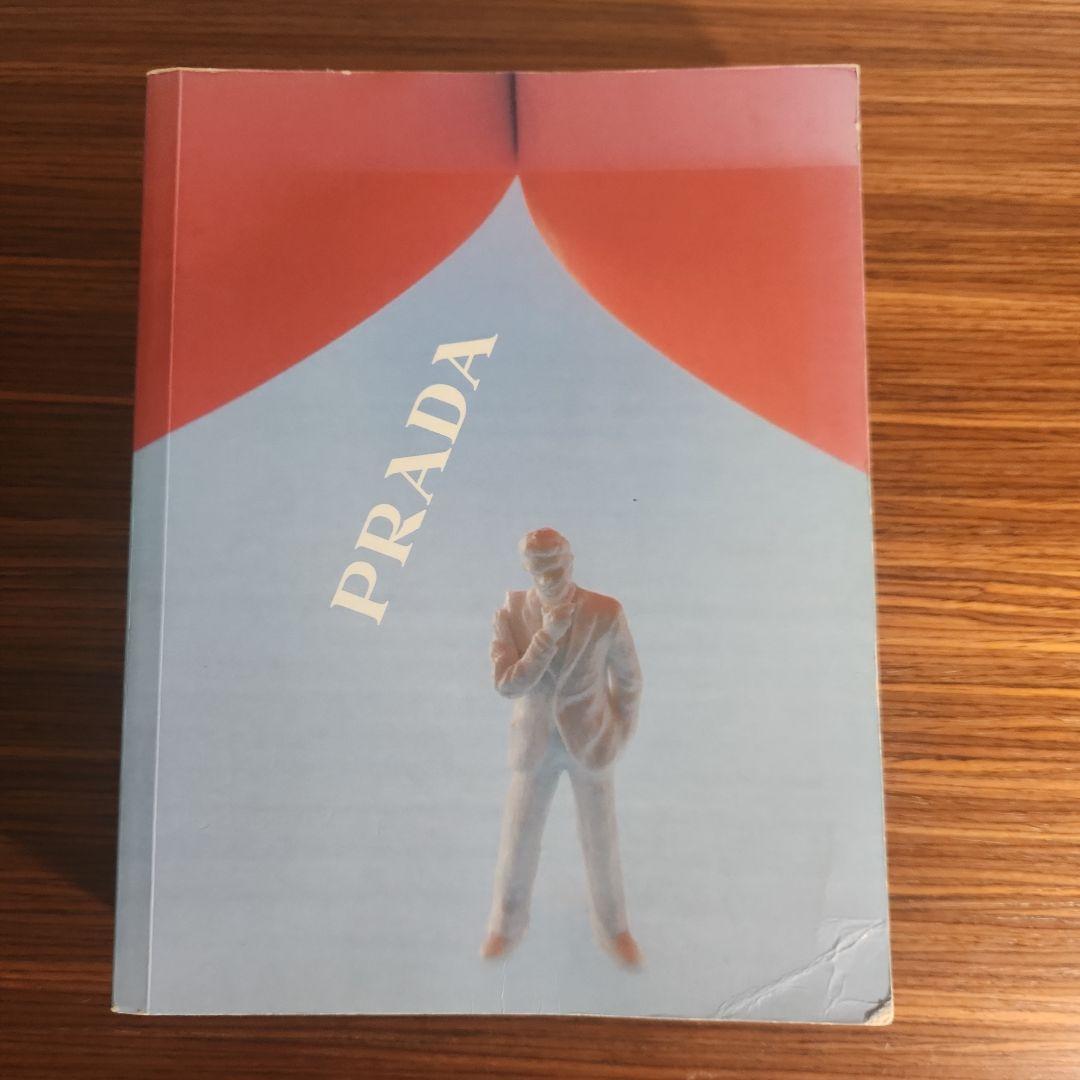 プラダ Rem Koolhaas: Projects For Prada