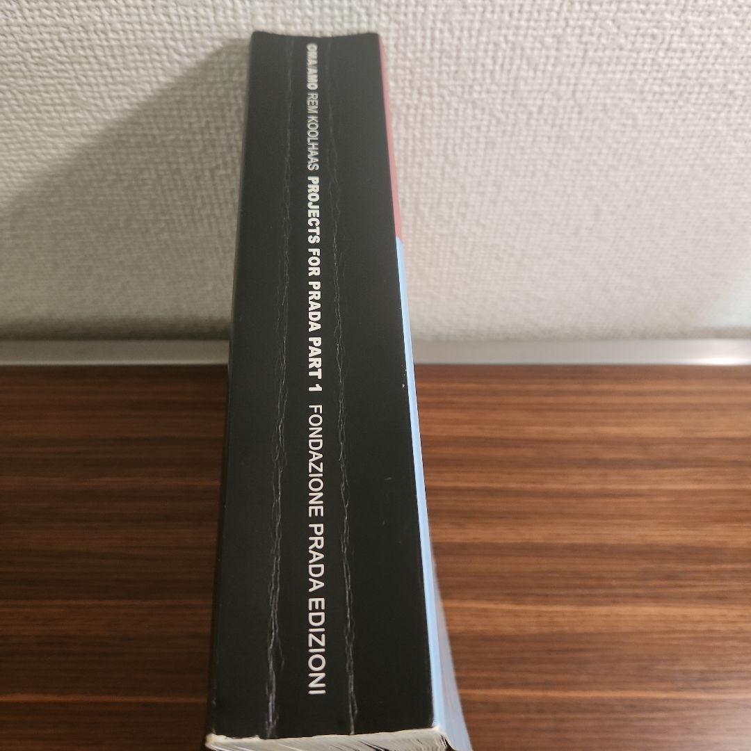 プラダ Rem Koolhaas: Projects For Prada