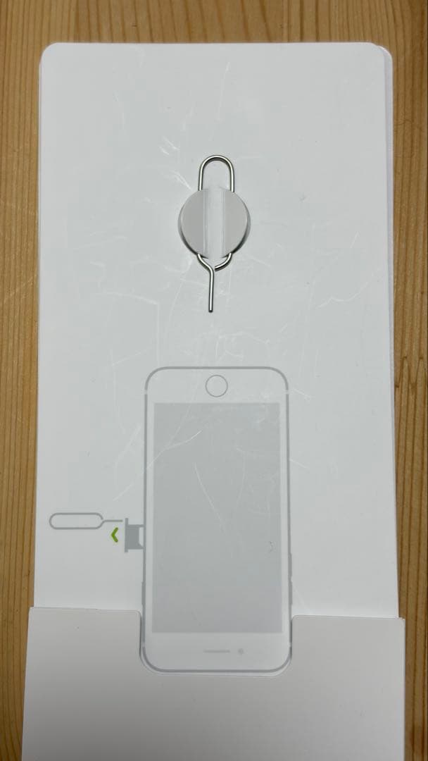 【箱付き】SIMフリー iPhone SE2 128GB バッテリー85%