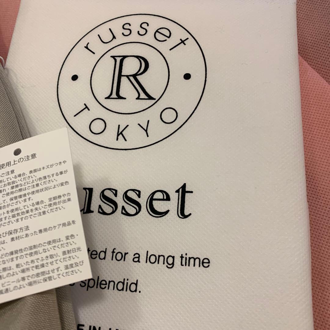 RUSSET コーデュラナイロン　2wayトートバッグ　ショルダーバッグ