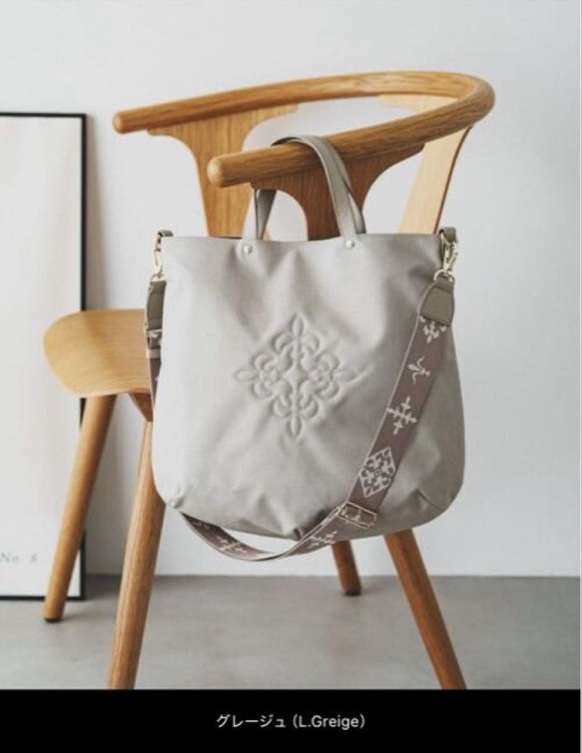 RUSSET コーデュラナイロン　2wayトートバッグ　ショルダーバッグ