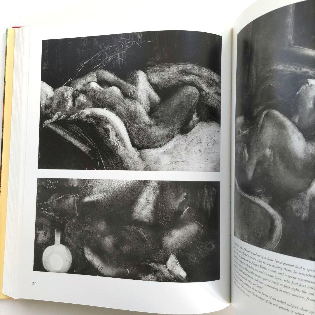 DEGAS/エドガー・ドガ 画集 作品集 絵画 アート