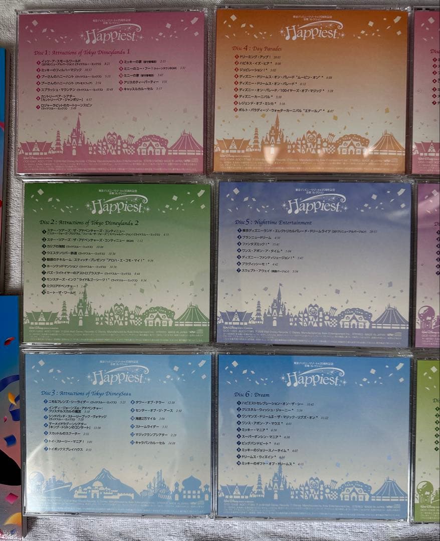 東京ディズニーリゾート 35周年記念 CD Happiest