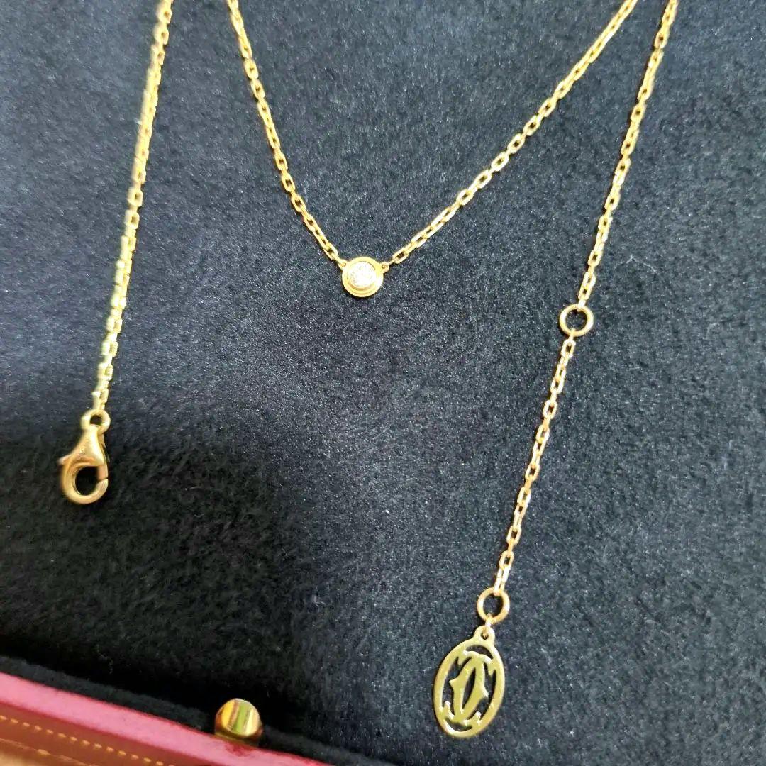カルティエ　Cartier ダムール　ネックレス　SM YG