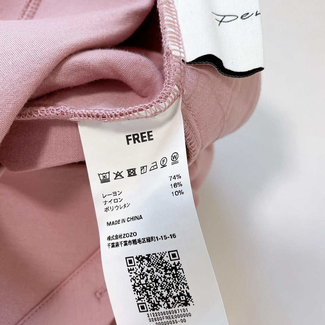 【美品】PERNA/ぺルナ　サロペット　ゆったり 美シルエット 体型カバー