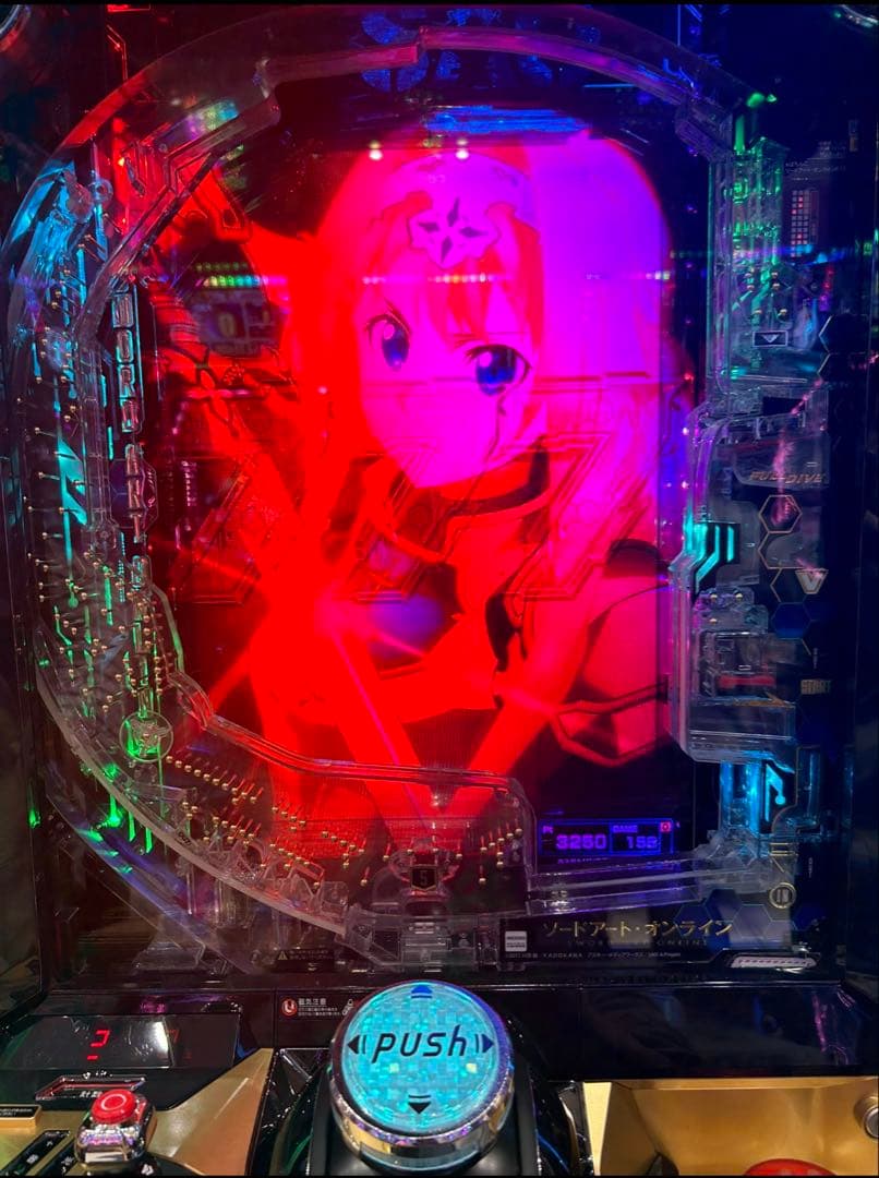 スマパチ ソードアートオンライン1/319 実機！選べるオプション多数！ 送料込