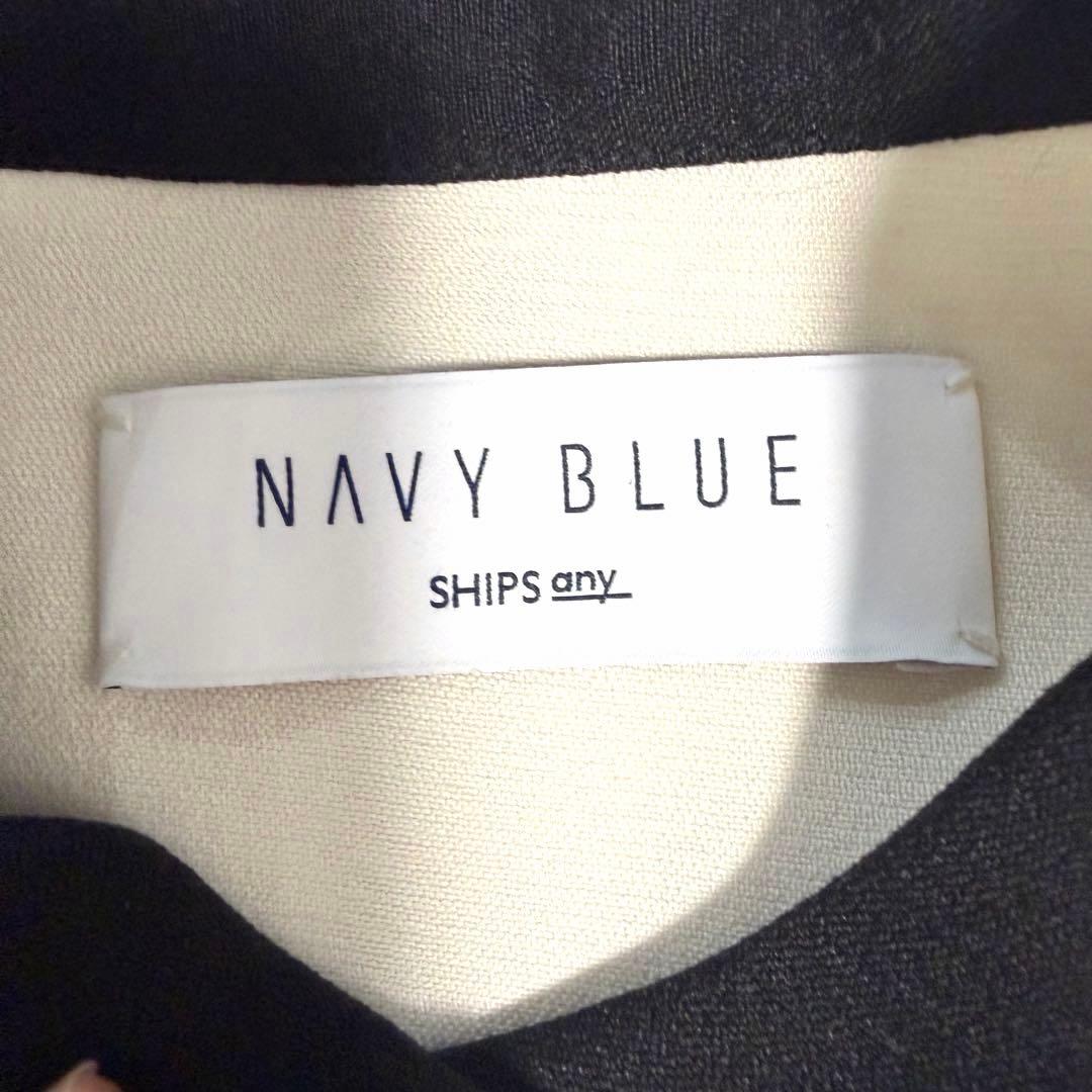 【美品】完売品✨️シップス エニィ ダブルクロス Aライン シャツ ワンピース