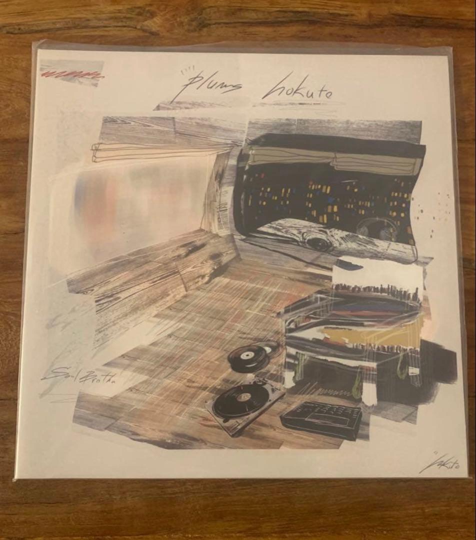 邦楽 hokuto / plums \