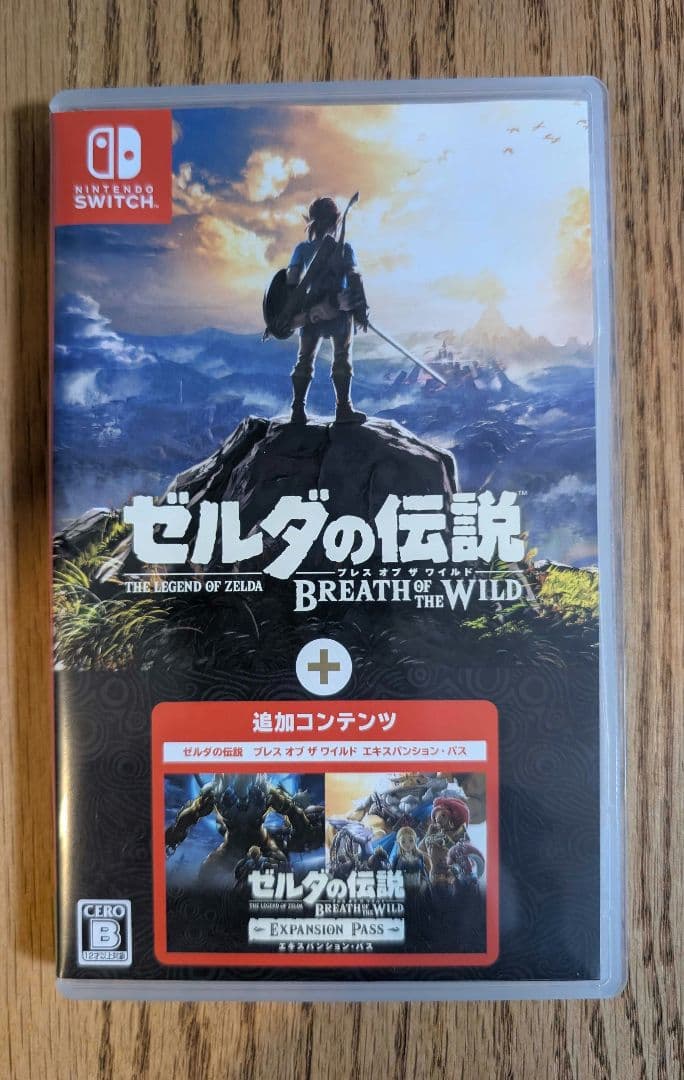 ゼルダの伝説 ブレスオブザワイルド ＋エキスパンションパス Switch ソフト
