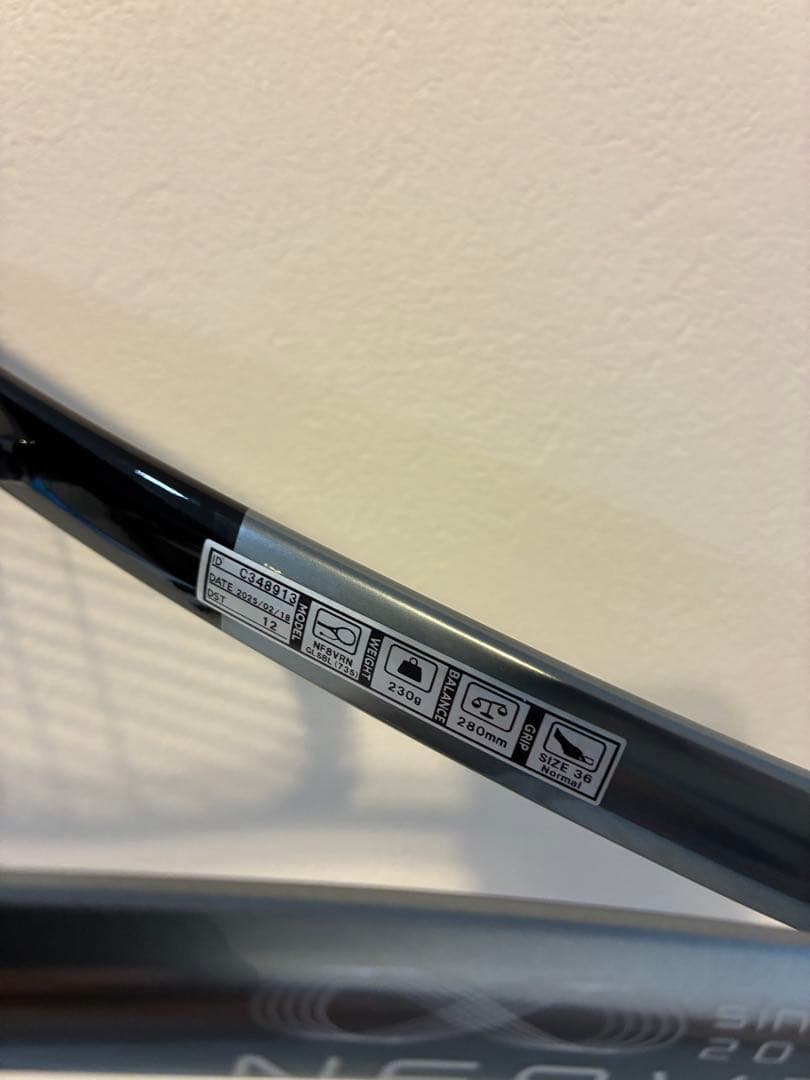 ナノフォース8vレブ