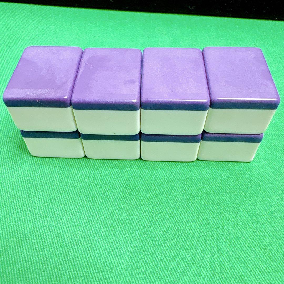 大洋ユニマック 麻雀牌　黒牌　ダイヤ牌　背紫 アタッシュケース