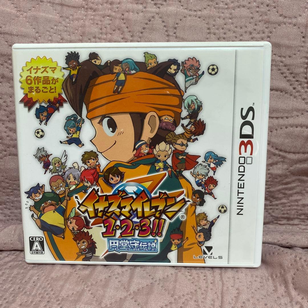 3DS イナズマイレブン1・2・3 円堂守伝説