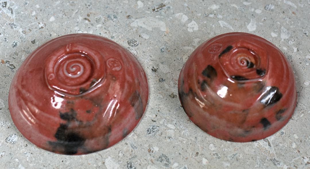 押小路焼　嶋台　茶碗【極上品】庄左エ門造　お茶道具/共箱