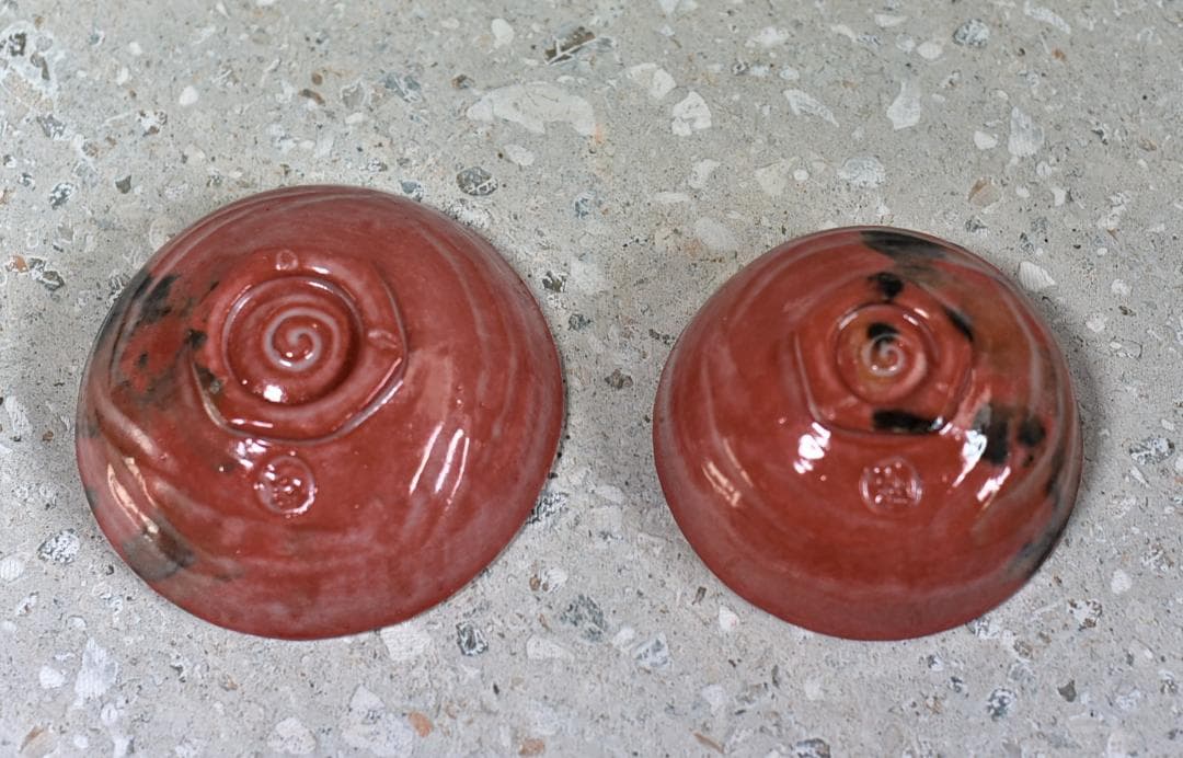 押小路焼　嶋台　茶碗【極上品】庄左エ門造　お茶道具/共箱